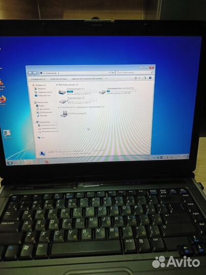 Roverbook voyager w510l