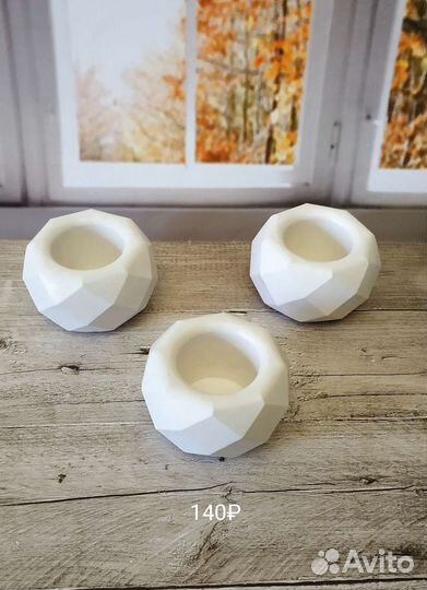 Гипсовые изделия