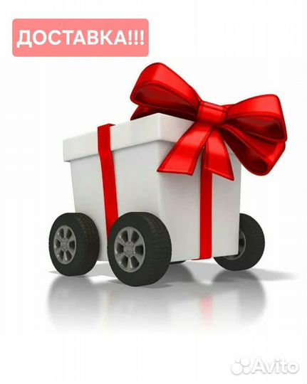 Мини теплица 2*4 для вашего участка с доставкой