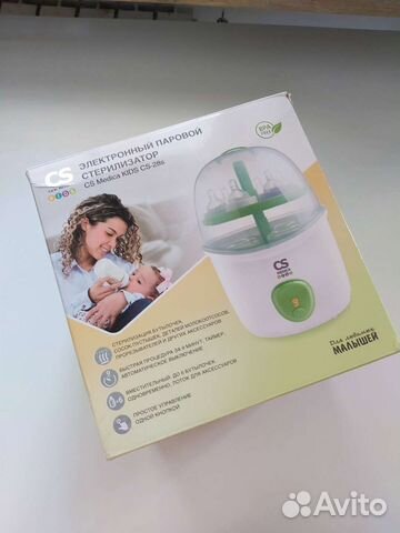 Стерилизатор для бутылочек