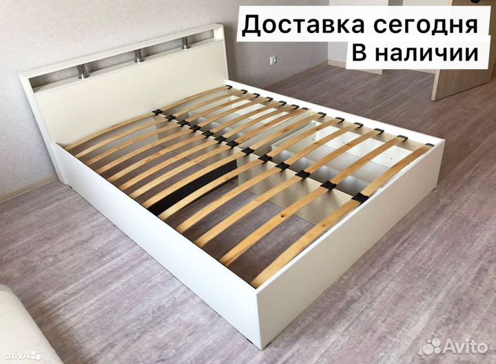 Кровать двуспальная