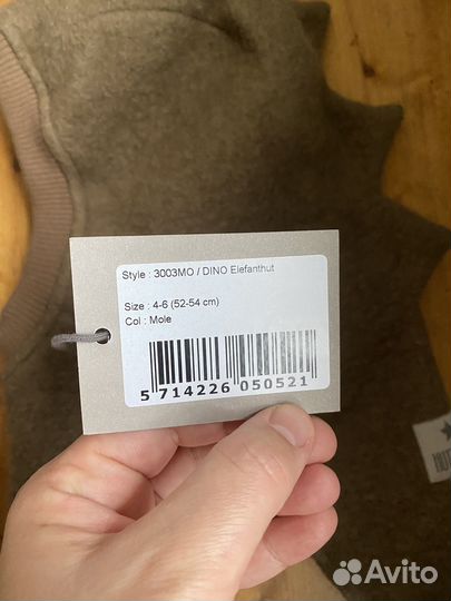 Шапка шлем huttelihut 4-6 в идеале