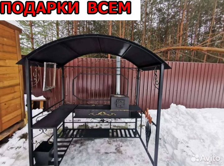 Мангальный комплекс