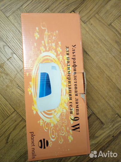 Ультрафиолетовая лампа для полимеризации геля 9 W