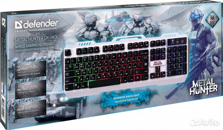 Проводная игровая клавиатура Defender Metal Hunter