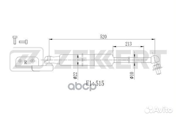 Пружина газовая багажника прав. Subaru Forester