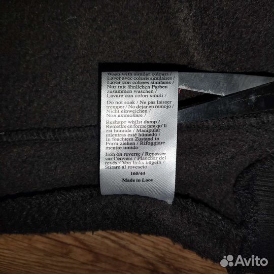 Толстовка Umbro