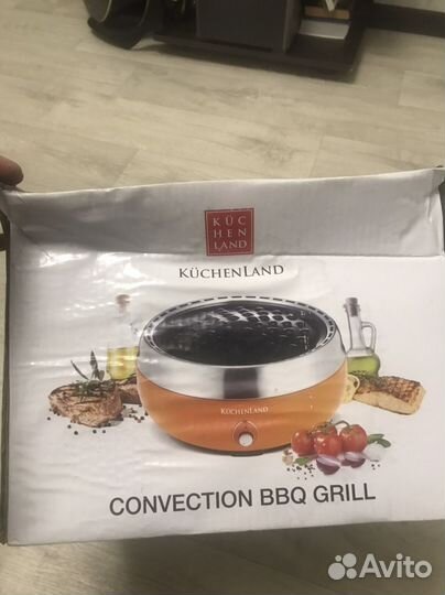 Аэрогриль kuchenland