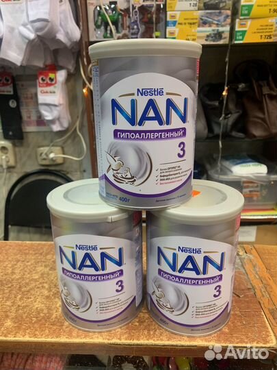 Смесь Нан 3 Гипоаллергенный