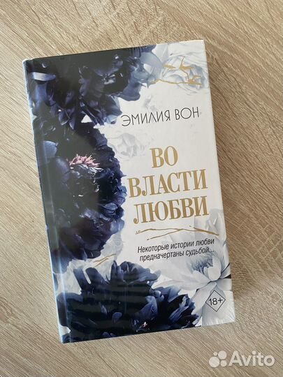 Фэнтези, слр (книги российских авторов)