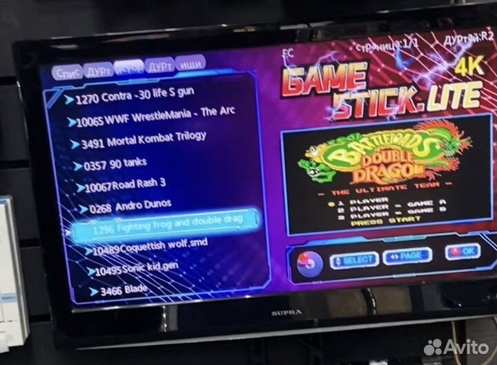 Приставка 9 в 1 10000 игр