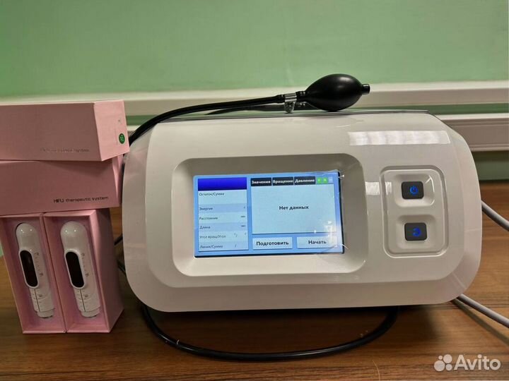 Аппарат смас-лифтинга hifu интимного омоложения и обучение