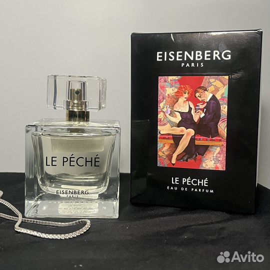 Духи оригинал