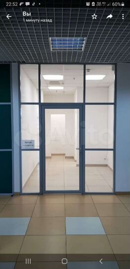 Торговая площадь, 14 м²