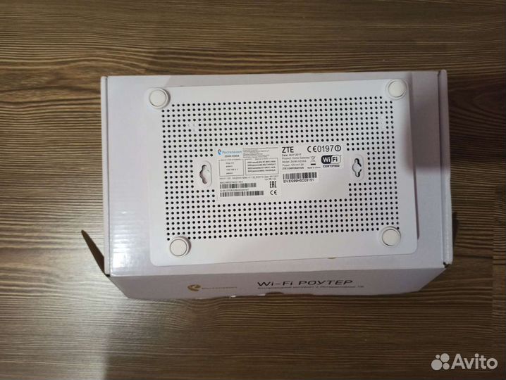 Вай фай роутер Ростелеком двухдиапазонный