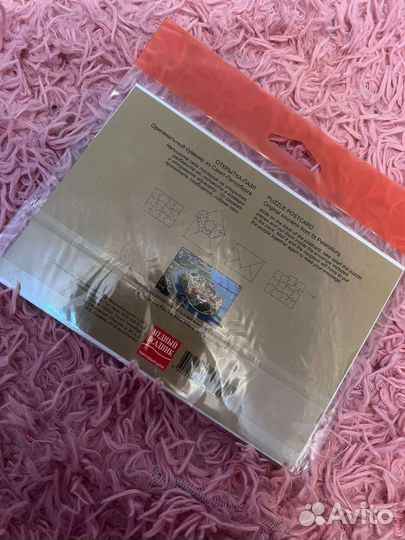 Открытка-пазл Санкт-Петербург