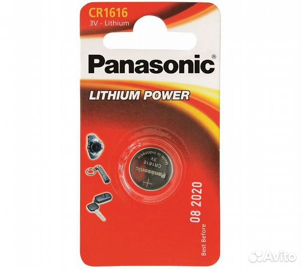 Батарейки Panasonic CR-1616EL/1B дисковые литиевые