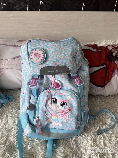Рюкзак школьный beckmann (оригинал) 1-4 класс
