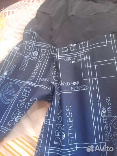 Спортивный костюм женский