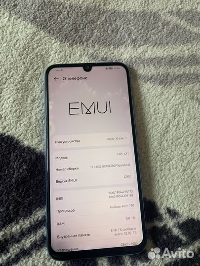 Honor 10 lite 3/32gb nfc
