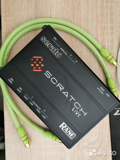 Serato Scratch Live SL