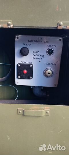 Отопитель военный