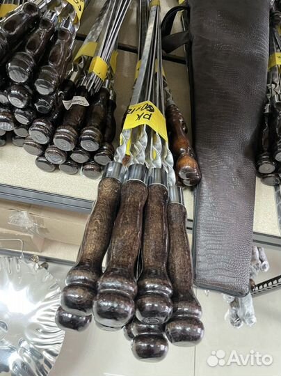 Шампур с деревянной ручкой