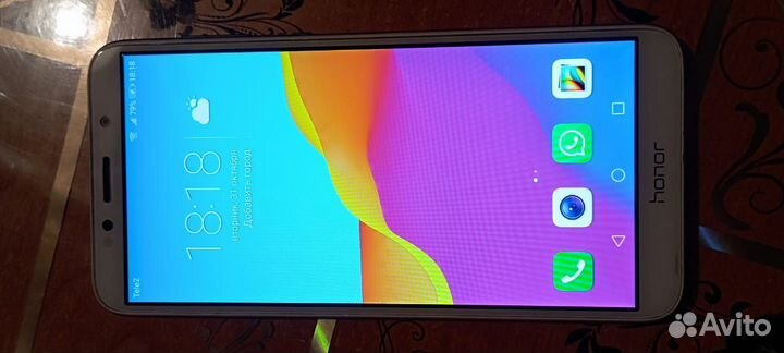 HONOR 7A, 2/16 ГБ