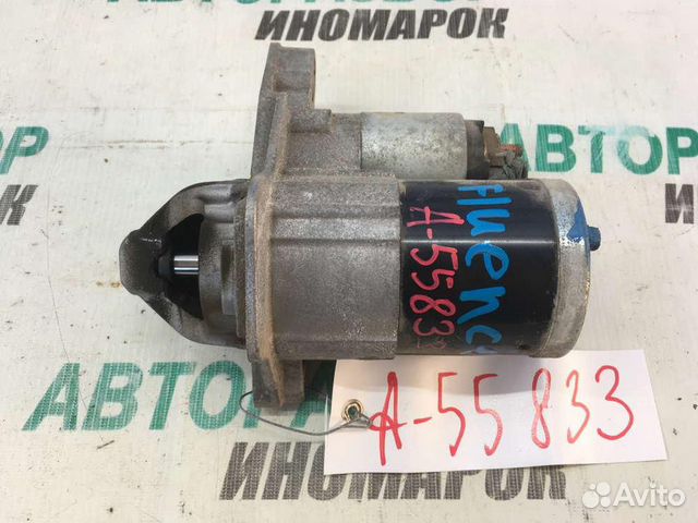 Стартер для Renault Fluence 2010