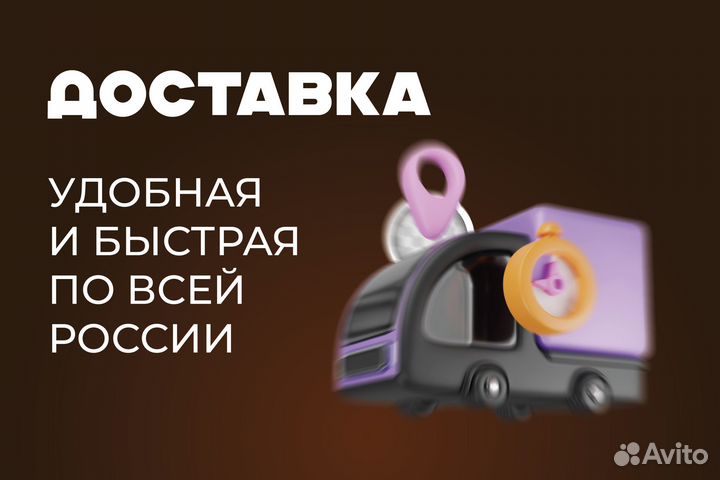 Кузовная арка Chevrolet Spark 2 левая