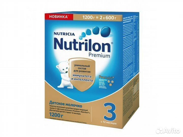 Детское молочко Nutrilon Premium 3/4 1200 гр