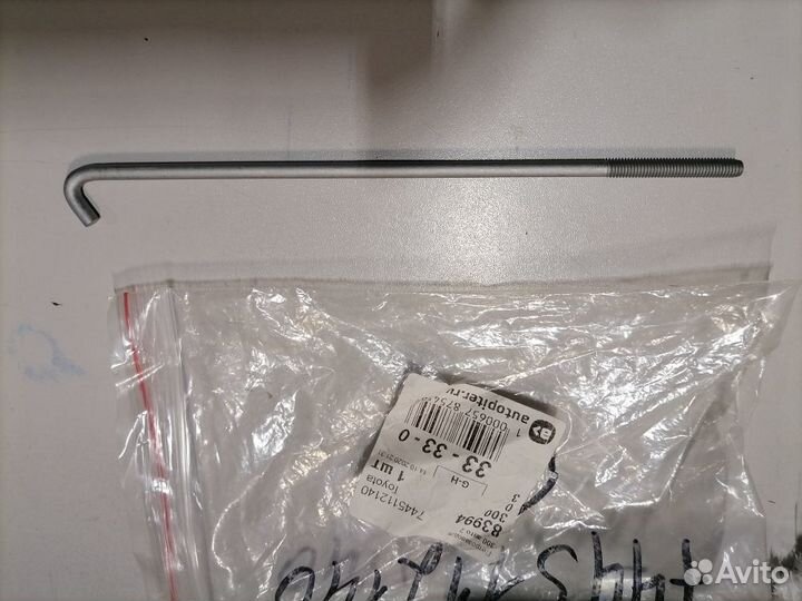 Кронштейн крепления акб на автомобиль Toyota