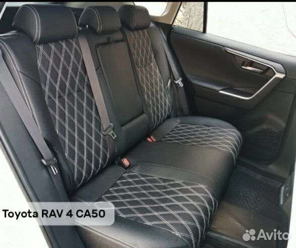 Авточехлы Golf WW 4