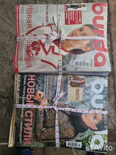 Журналы бурда