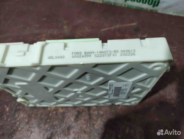 Блок предохранителей Ford Focus 3 хэтчбек