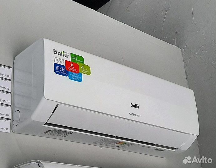 Кондиционеры сплит-системы Ballu