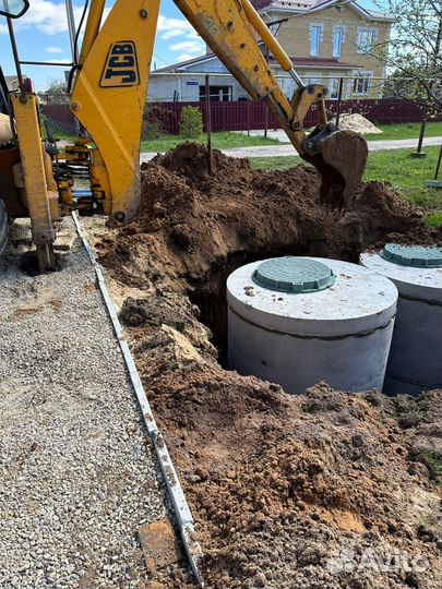 Водопровод и канализация.Септики