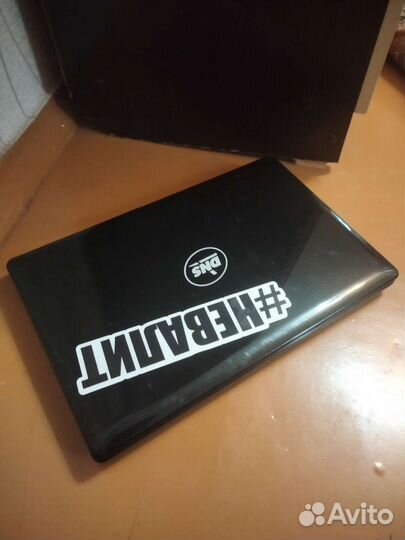Ноутбук dns 8 gb и полный набор