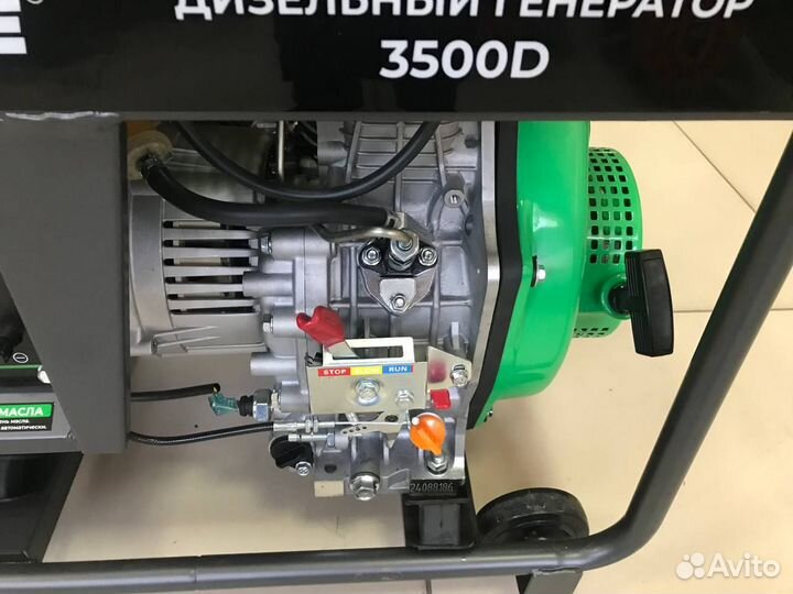 Генератор дизельный Electrolite 3500D PRO