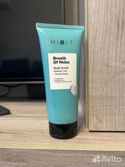 Скраб mixit