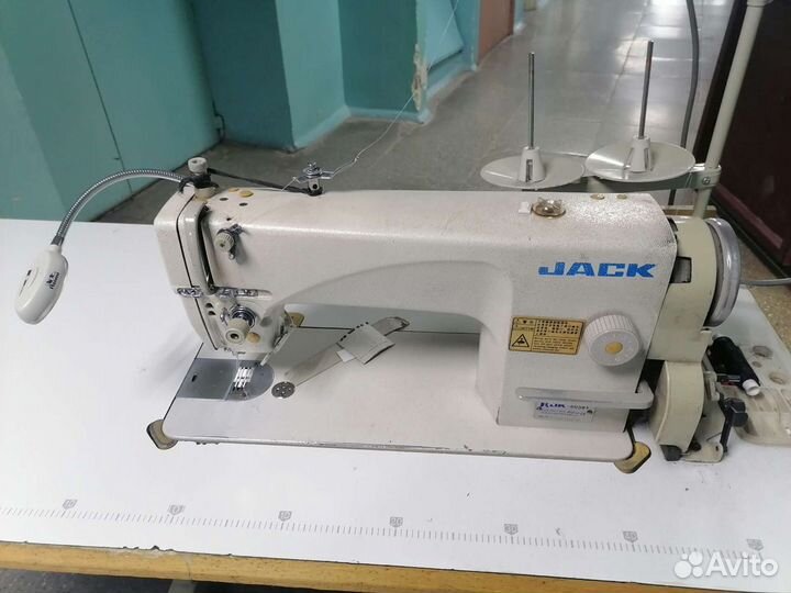 Продажа швейного оборудывания