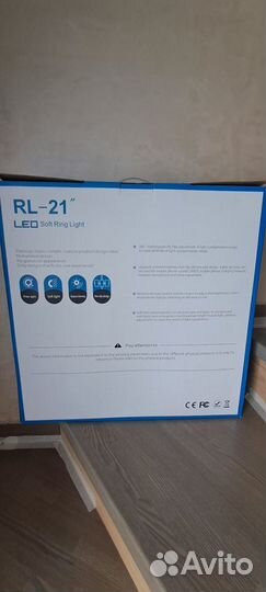 Кольцевая лампа RL 21