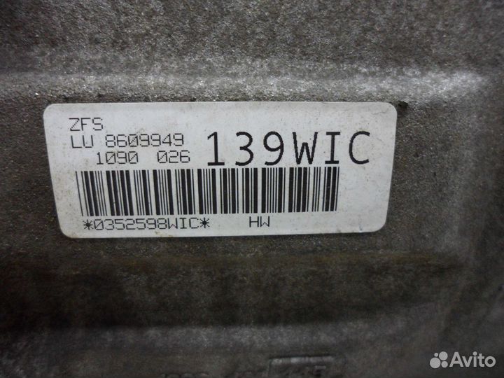 АКПП, BMW X1 2014