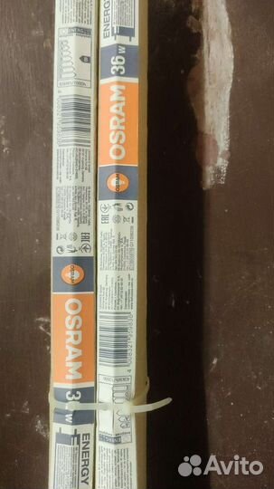 Лампа люминисцентная