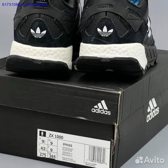 Кроссовки Adidas ZX 1000 (Арт.46829)