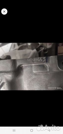 Корпус редуктора Toyota Rav4 Lexus NX