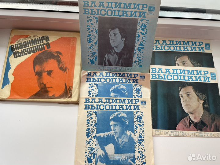 Виниловые пластинки