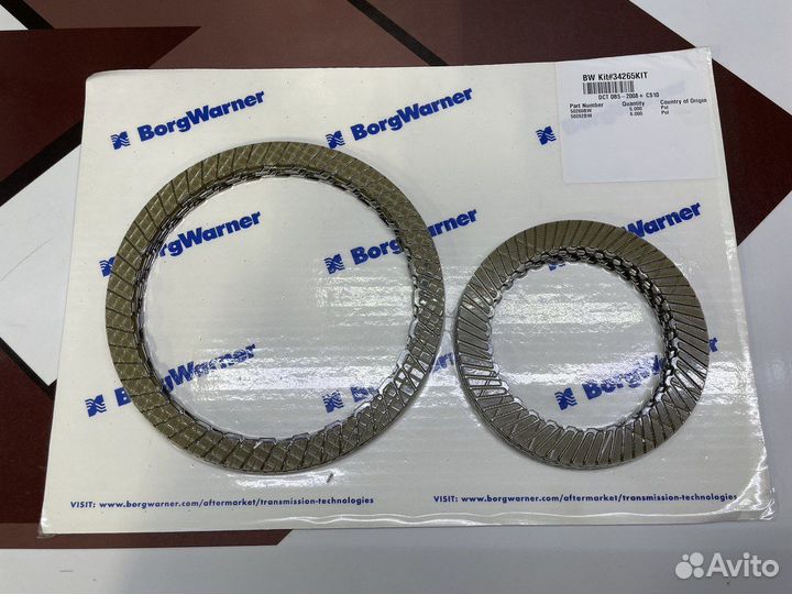 Комплект фрикционных дисков 0B5 Borg Warner