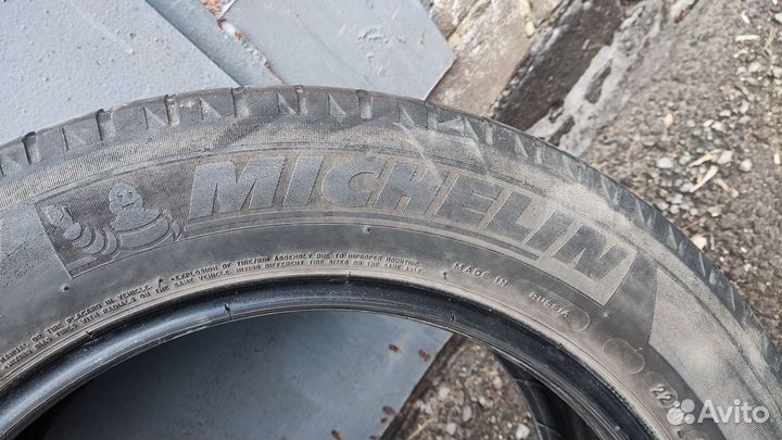 Michelin Energy Saver 215/55 R16 93V