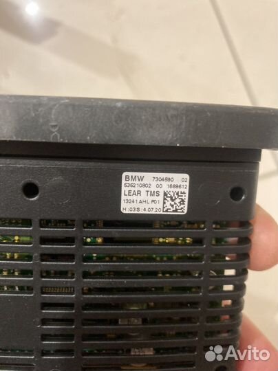 Модуль привода ксеноновой фары BMW 7 F01 7316213